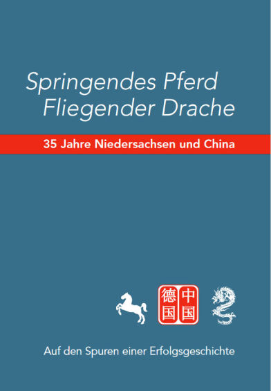 Springendes Pferd Fliegender Drache